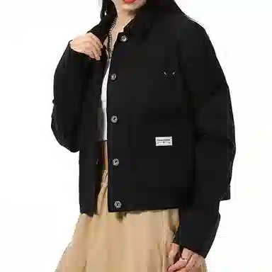 Converse Chore Coat