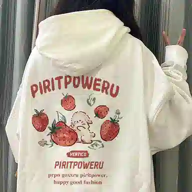 棉购 韩版简约草莓印花连帽慵懒风宽松休闲小众百搭卫衣 男女同款