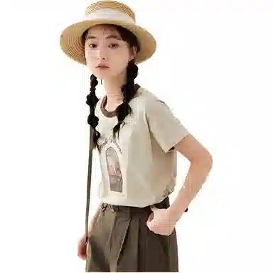 ZIHAN T