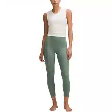 lululemon All It TakesRibbed Back-Twist