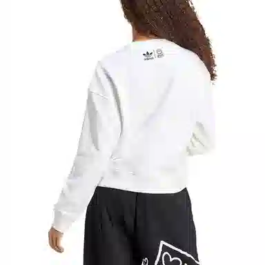 adidas originals x Andr Saraiva Sweatshirt