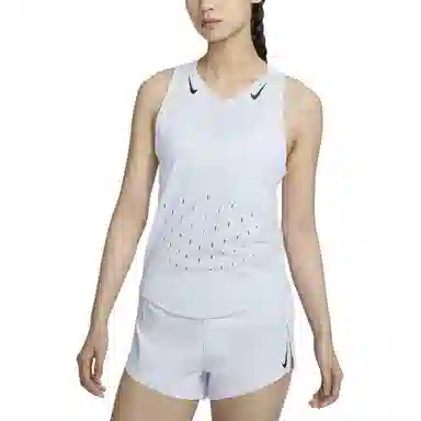 Nike Dri-FIT ADV Aeroswift