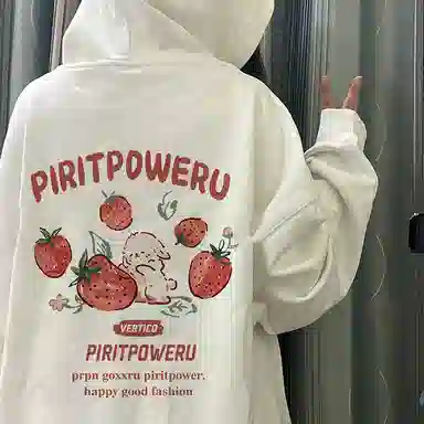 棉购 韩版简约草莓印花连帽慵懒风宽松休闲小众百搭卫衣 男女同款