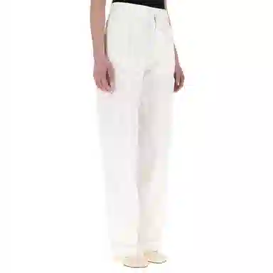 Maison Margiela SS21 White Pants