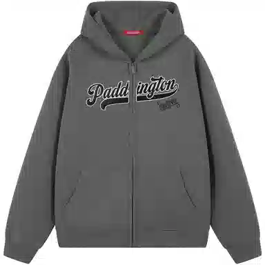 Paddington Bear Classic Cardigan