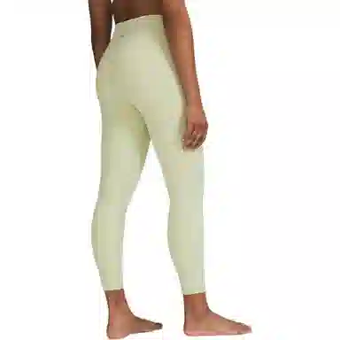 lululemon FW22 Wunder Under Luxtreme 25"