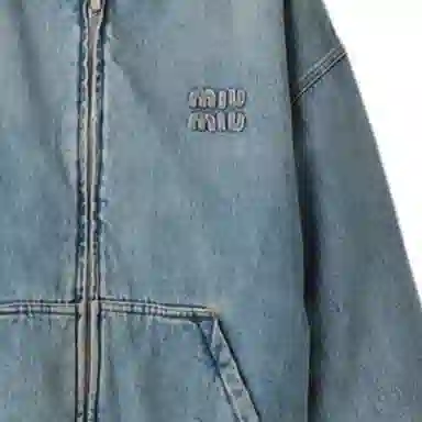 MIU MIU SS24 Logo