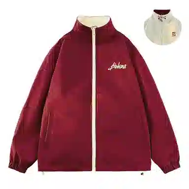 Baleno Jacket
