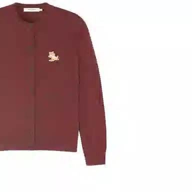 Maison Kitsune