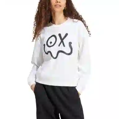 adidas originals x Andr Saraiva Sweatshirt