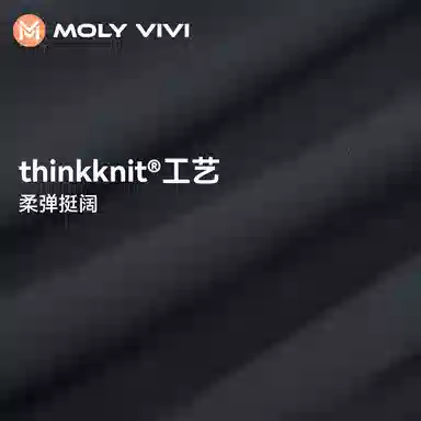 MOLY VIVI A 2024