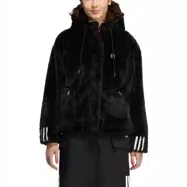 adidas Neo W Winter Fur