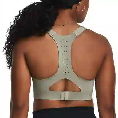 Under Armour Uplift Logo