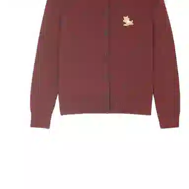 Maison Kitsune