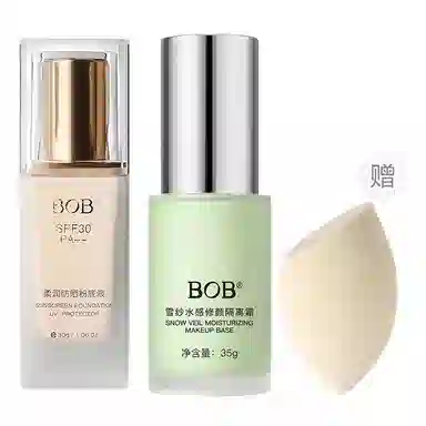 BOB spf30PA+bb 30g