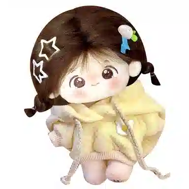 Jinnew 20cm