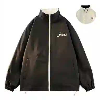 Baleno Jacket