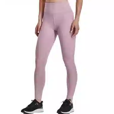 Under Armour Meridian