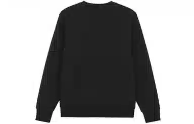 New BalanceClassic Evergreen Logo