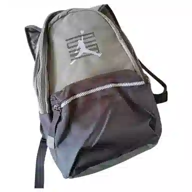 Jordan Cool Grey Backpack