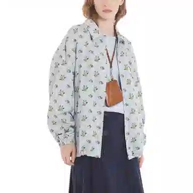 Maison Kitsune
