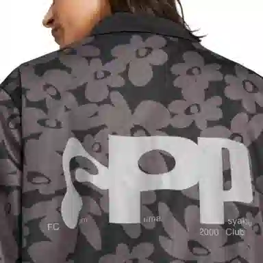 PUMA x PERKS AND MINI V