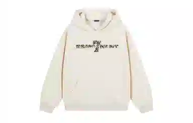 SUNSETMONENT Leopard Print Hoodie