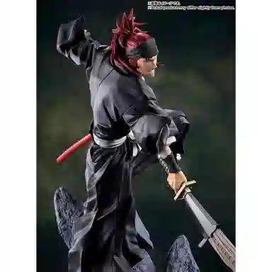 BANDAI Figuarts Zero 25cm