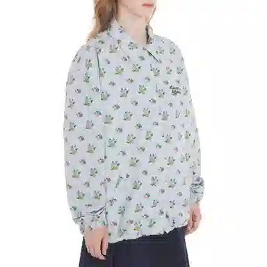 Maison Kitsune