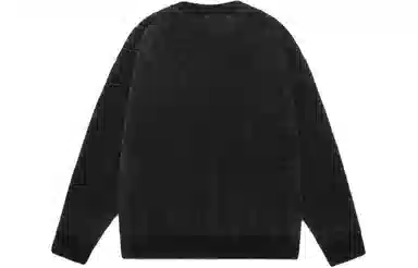 Guuka Sweater Black