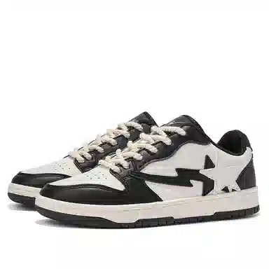 双星八特 经典运动礼盒百搭潮流厚底防滑增高 低帮 板鞋 男女同款