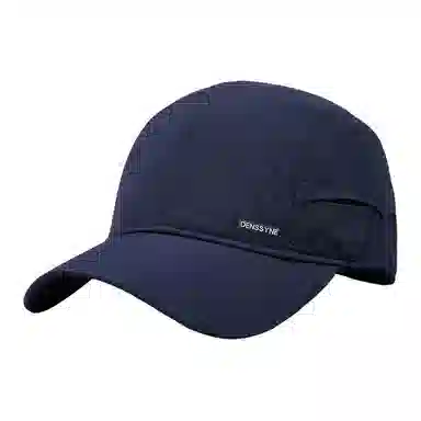 DENSSYNE