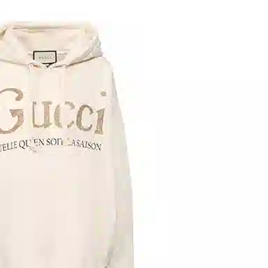 GUCCI Logo
