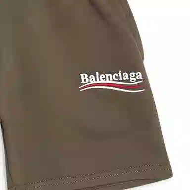 Balenciaga FW22 Logo
