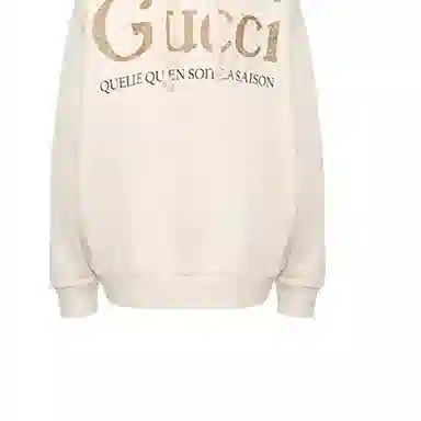 GUCCI Logo