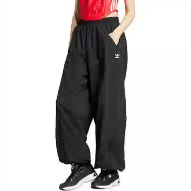 adidas Originals Wide Leg Woven Trousers
