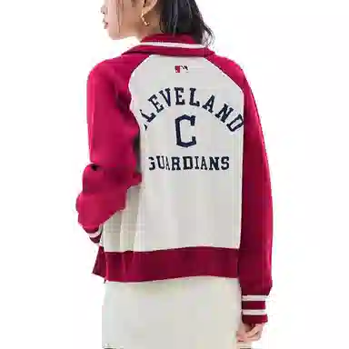 MLB Varsity Cardigan Cleveland Guardians