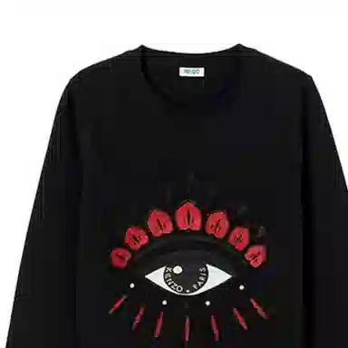 KENZO FW21 Logo