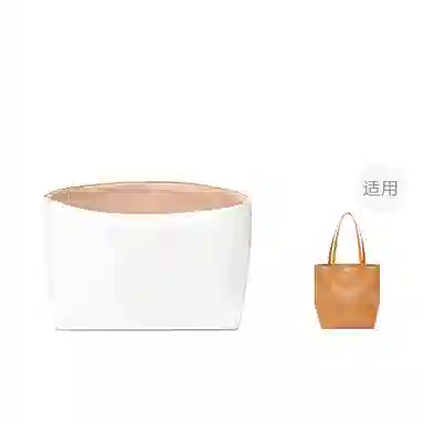 FANJI LOEWEPuzzle Fold Tote