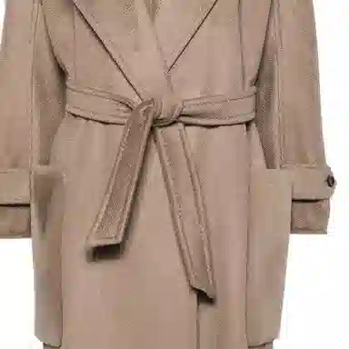 MaxMara