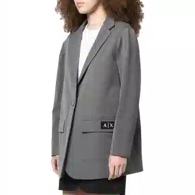 ARMANI EXCHANGE SS23 Logo