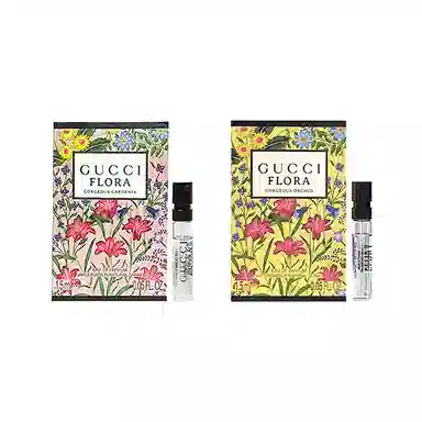 GUCCI EDPEDT 1.5ml+1.5ml