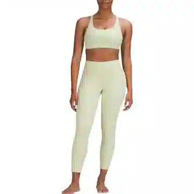 lululemon FW22 Wunder Under Luxtreme 25"