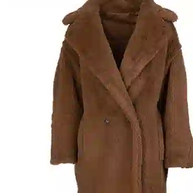 MaxMara Teddy 1951 Anniversary Coat