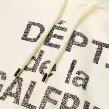 Lanvin x Gallery Dept. II Beige Hoodie