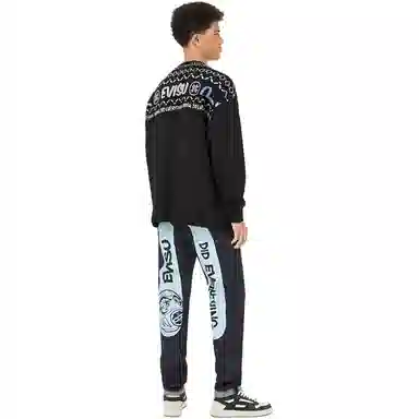 EVISU 2024