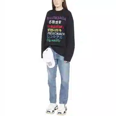 Balenciaga SS21 LogoT