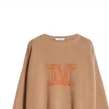 MaxMara M
