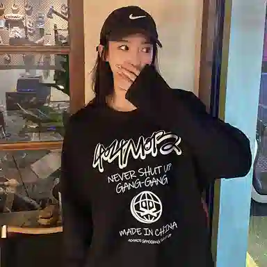 404MOB GANG T