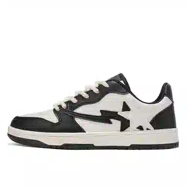 双星八特 经典运动礼盒百搭潮流厚底防滑增高 低帮 板鞋 男女同款